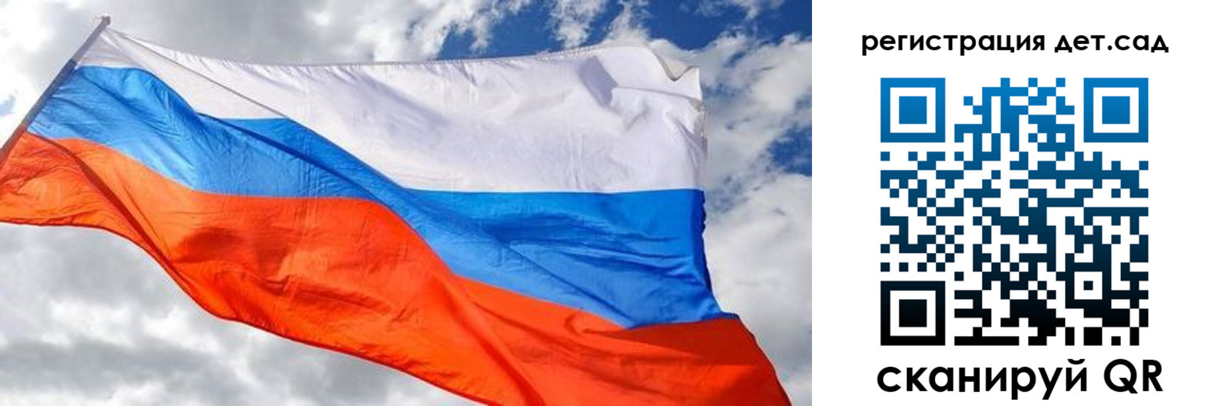 пропишу в квартире в Оренбургской области